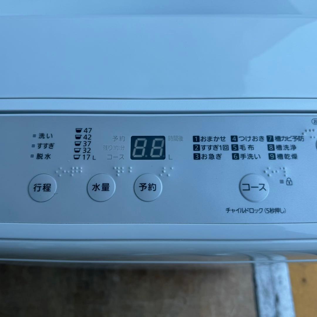 49⭐️2024年製美品セット★パナソニック　冷蔵庫　洗濯機　東芝　電子レンジ