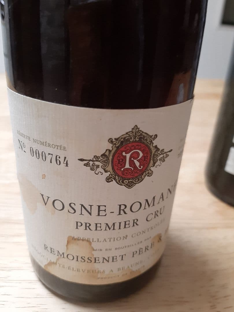 ヴィンテージワイン2本セット