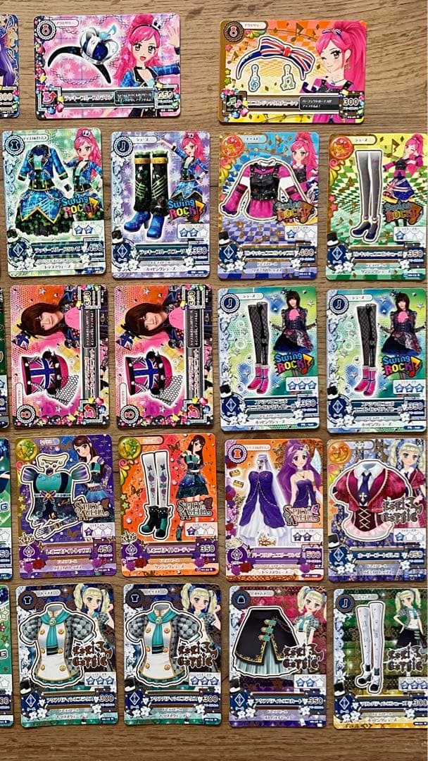 バラ売り⭕️プレミアム⭕️ 初期アイカツカードまとめ売り