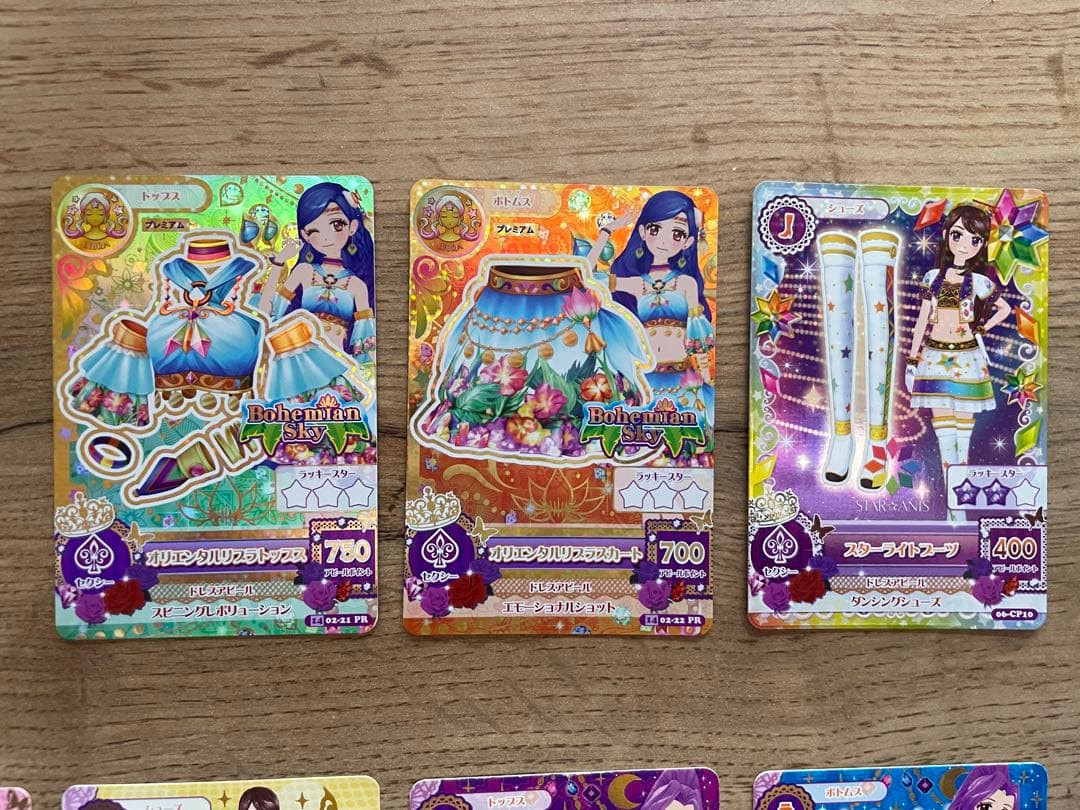 バラ売り⭕️プレミアム⭕️ 初期アイカツカードまとめ売り