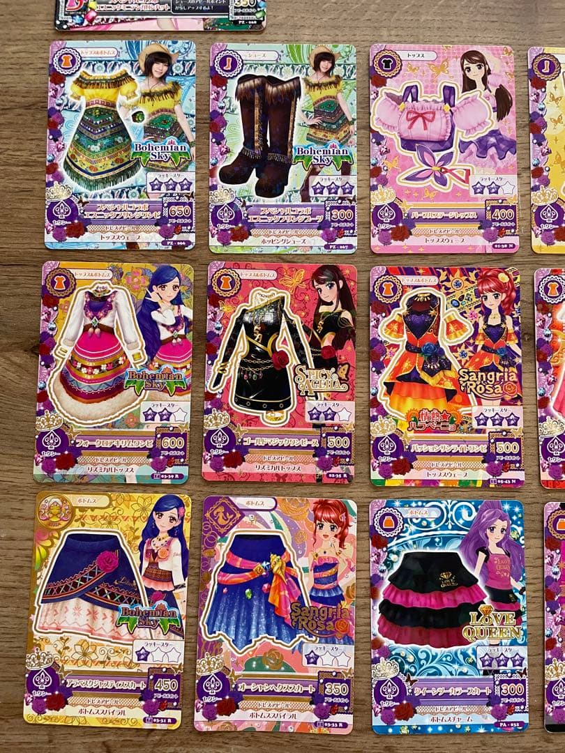 バラ売り⭕️プレミアム⭕️ 初期アイカツカードまとめ売り