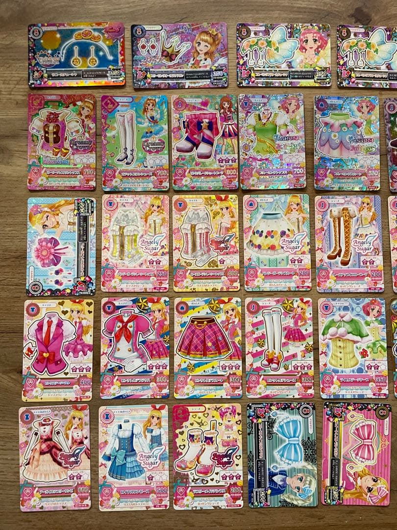 バラ売り⭕️プレミアム⭕️ 初期アイカツカードまとめ売り
