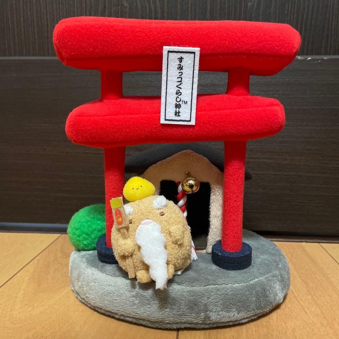 美品　すみっコぐらし　シーンぬいぐるみ　てのりぬいぐるみ　すみっコぐらし神社