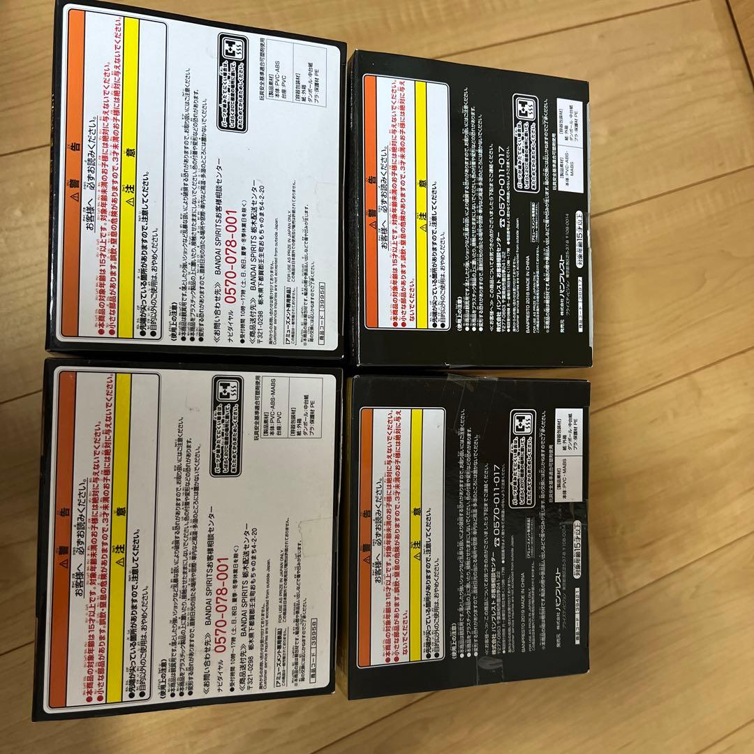 【ダース・ベイダー　4点セット】　プライズフィギュア 岩倉造形