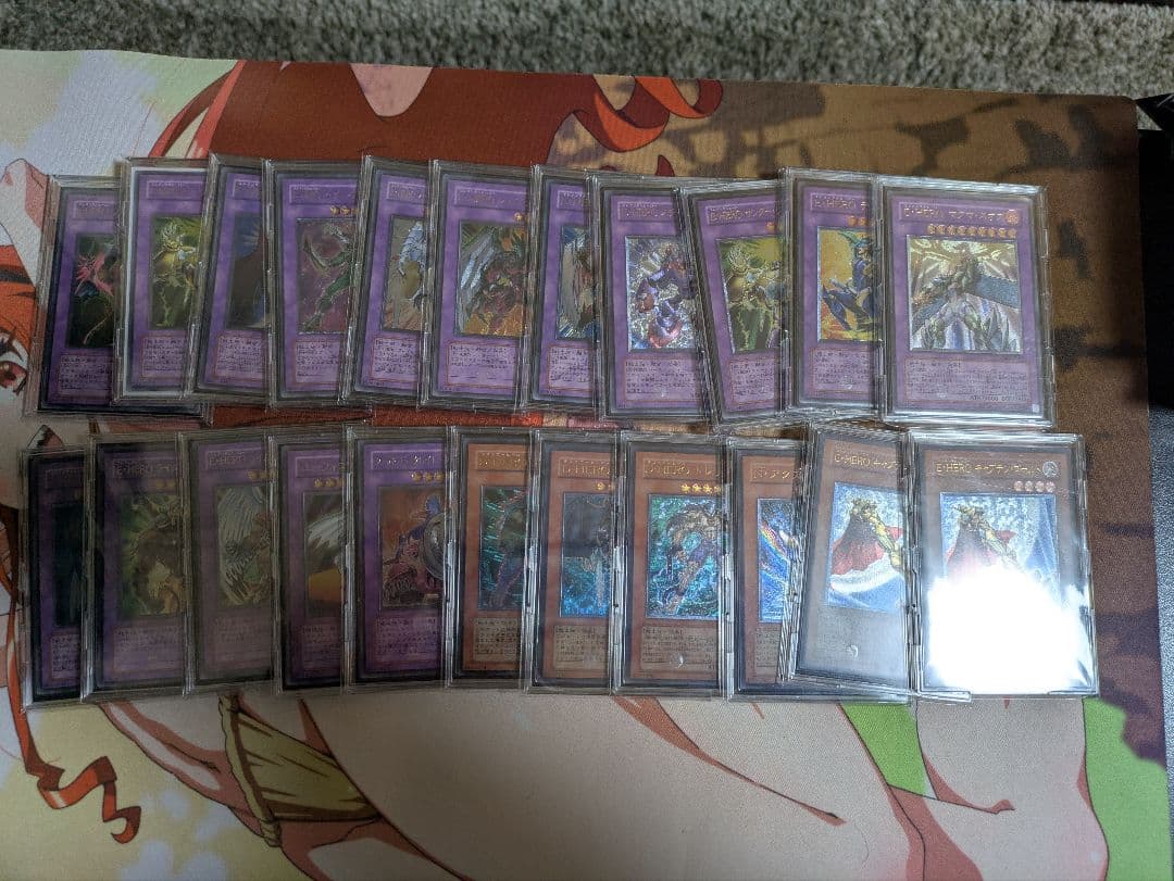 遊戯王　引退品 　レリーフセット