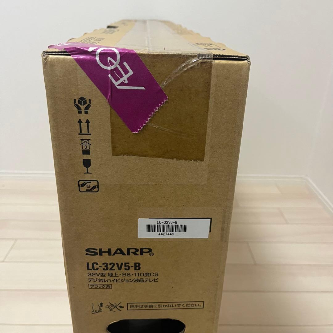 SHARP LC-32V5-B 32インチ液晶テレビ