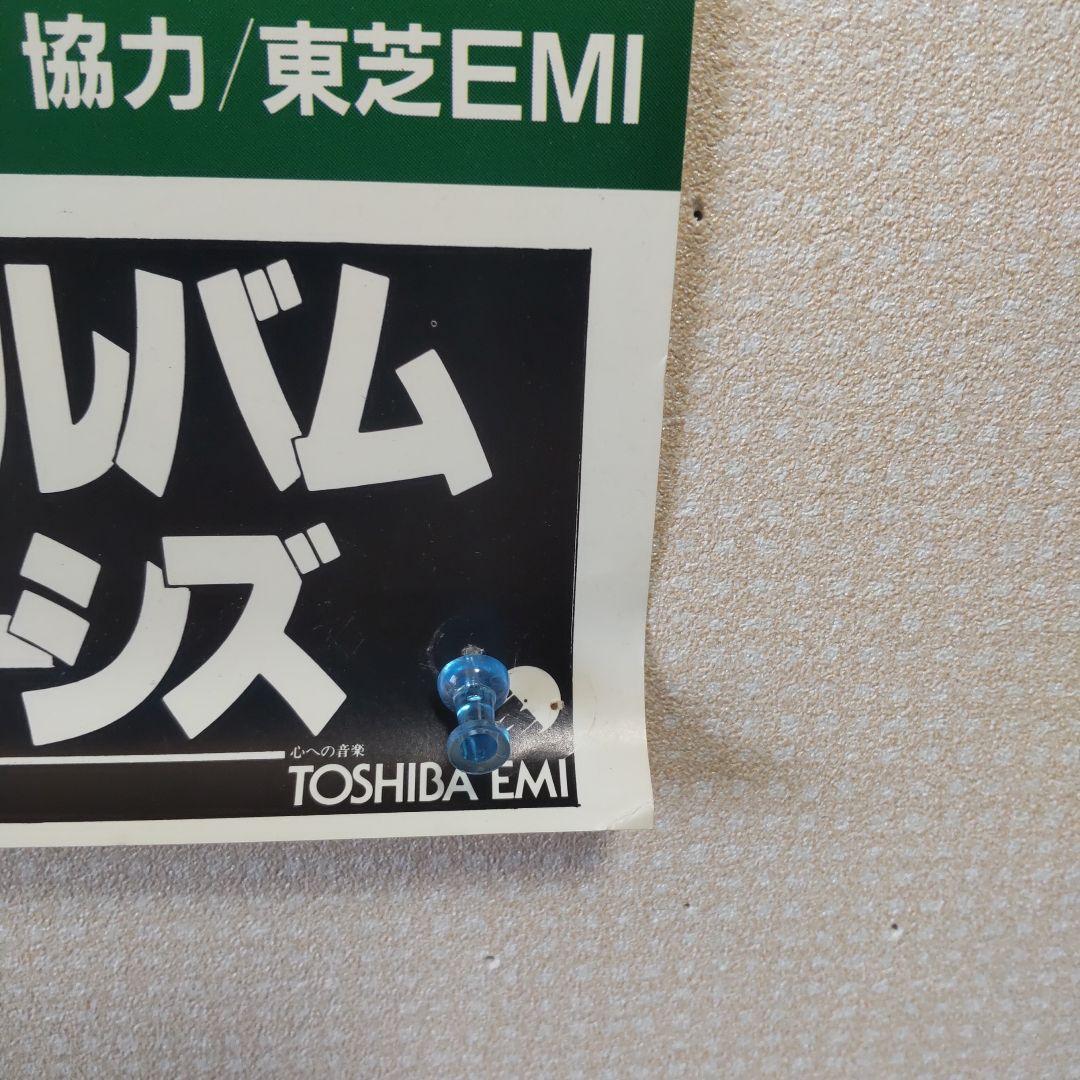 【貴重】WILD HORSES来日公演 B2ポスター