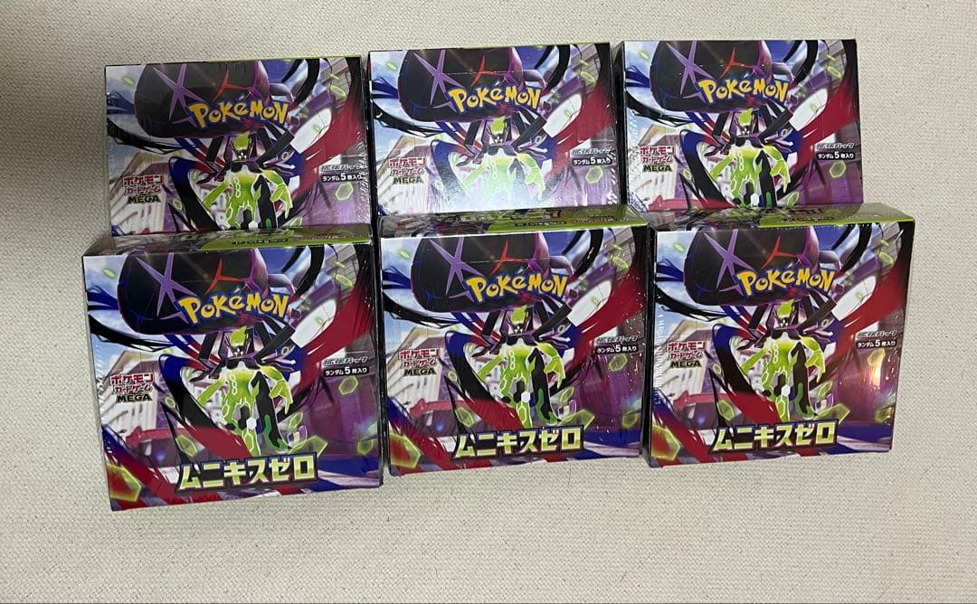【未開封シュリンク付き】ポケモンカードMEGA拡張パックムニキスゼロ　6BOX