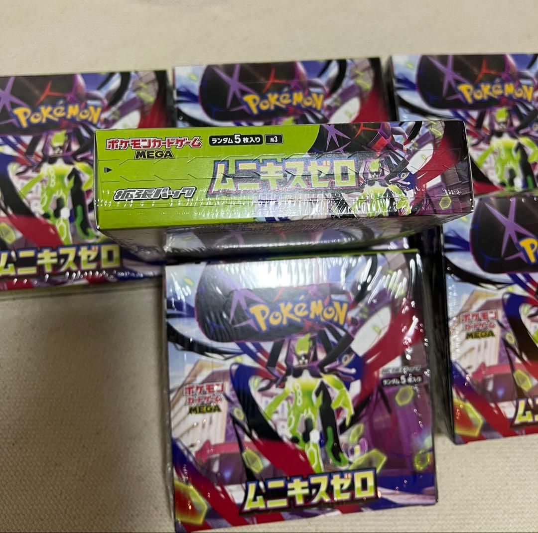 【未開封シュリンク付き】ポケモンカードMEGA拡張パックムニキスゼロ　6BOX