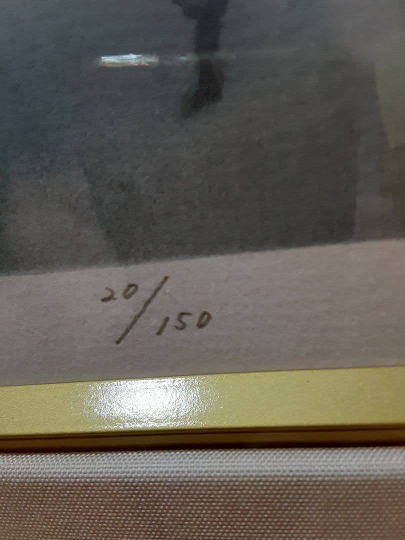 鈴木竹柏　　春霞　リトグラフ