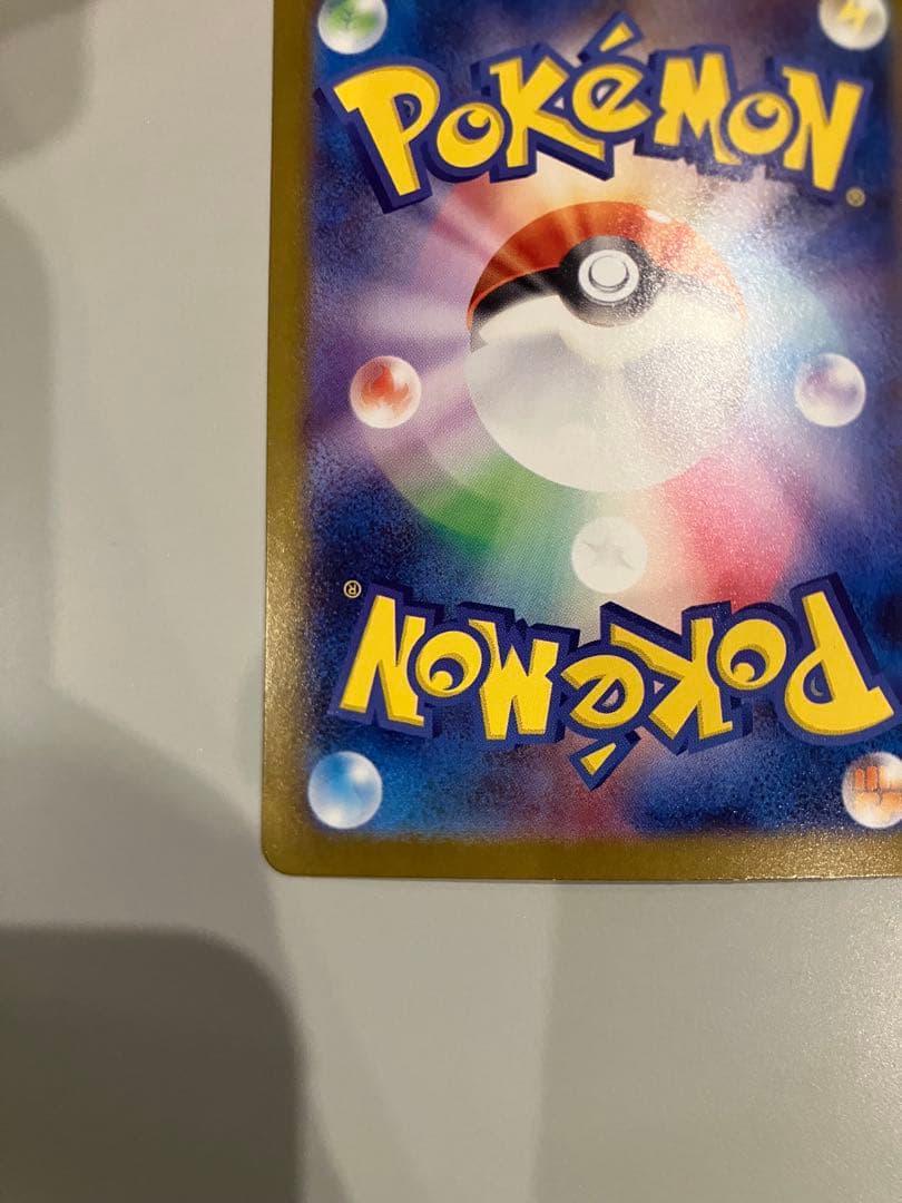 mlt　リーリエの決心　SAR カイ　SAR パラソルおねえさん