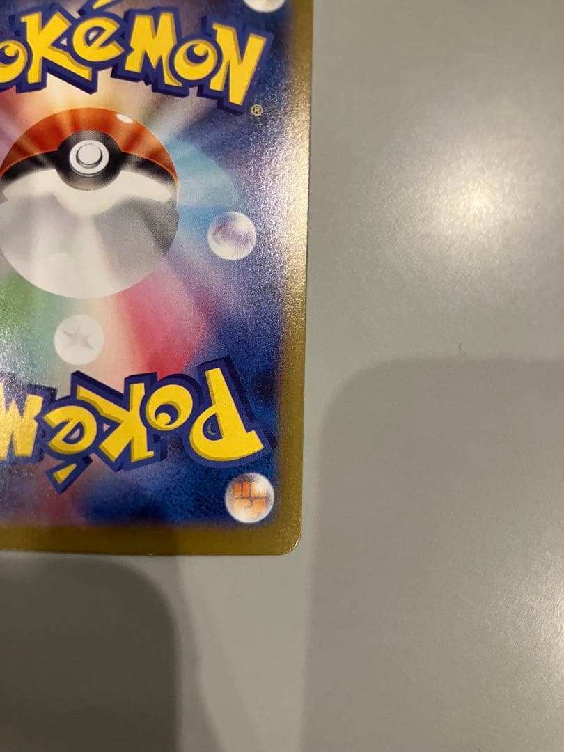 mlt　リーリエの決心　SAR カイ　SAR パラソルおねえさん