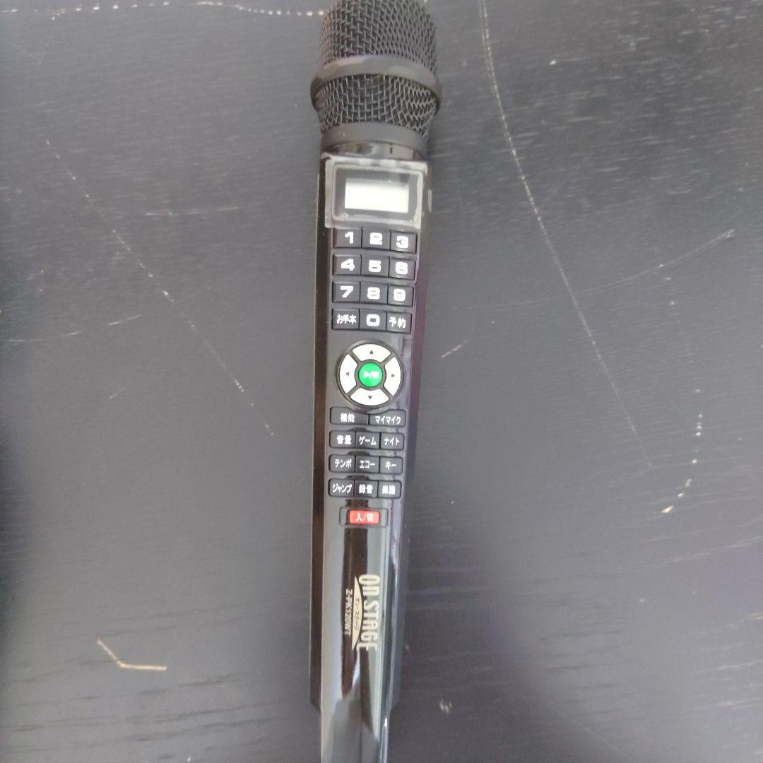 VMPD7-423-47 ON STAGE お家カラオケ ワイヤレスマイク付き