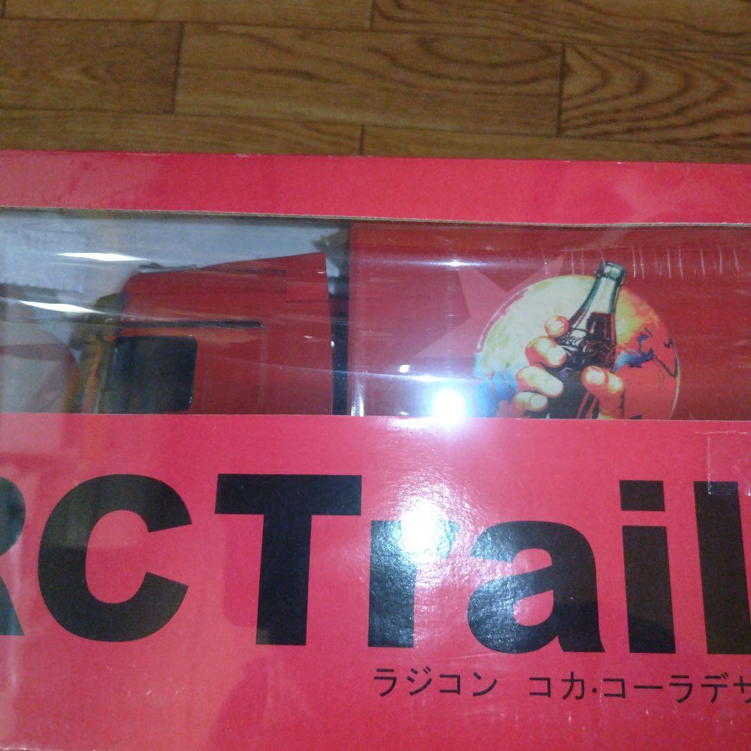 ラジコン　コカ・コーラ　トラック