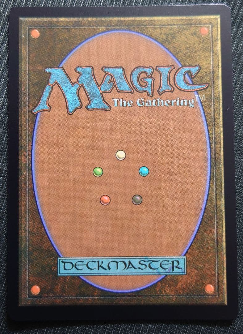 mtg 超稀少個体 FOIL ff コマンダー プロモ 灯の燼滅 fin