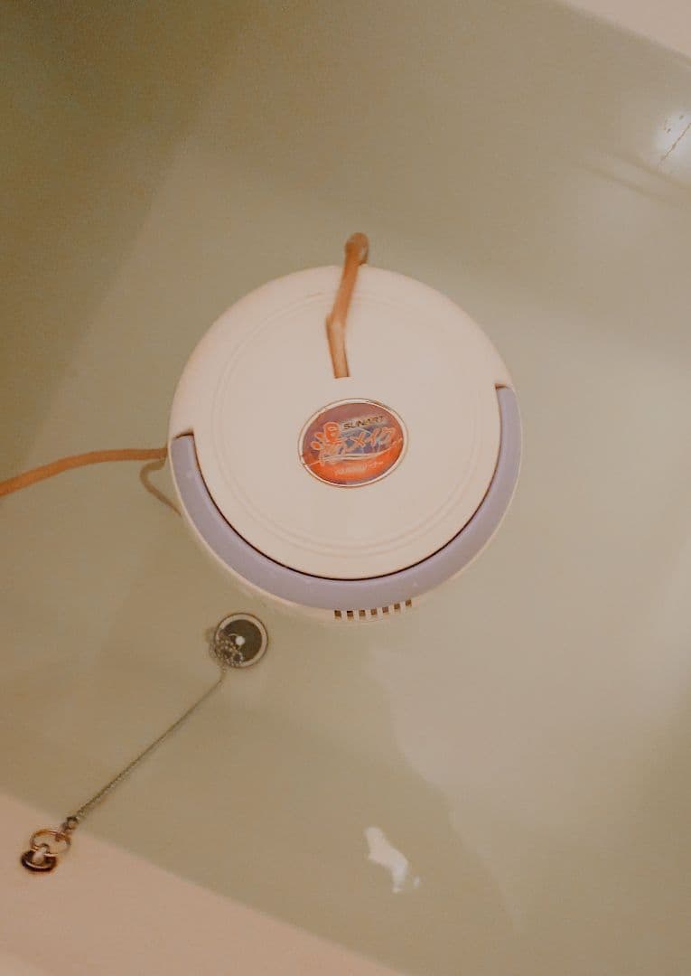 湯メイクバス保温クリーナーSBH-903F