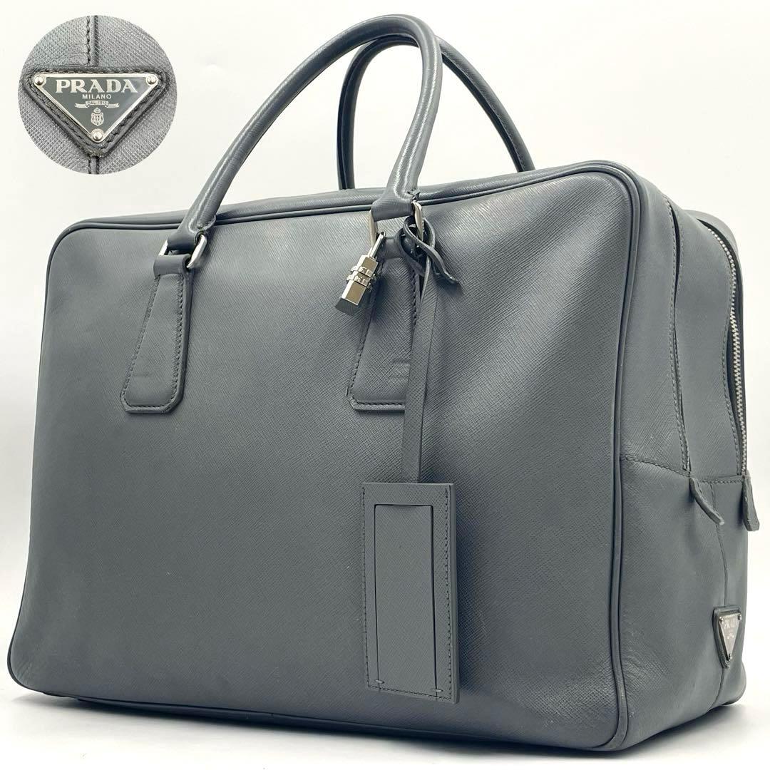 プラダ サフィアーノレザー 大容量 ビジネスバッグ ボストン 2室 三角ロゴ