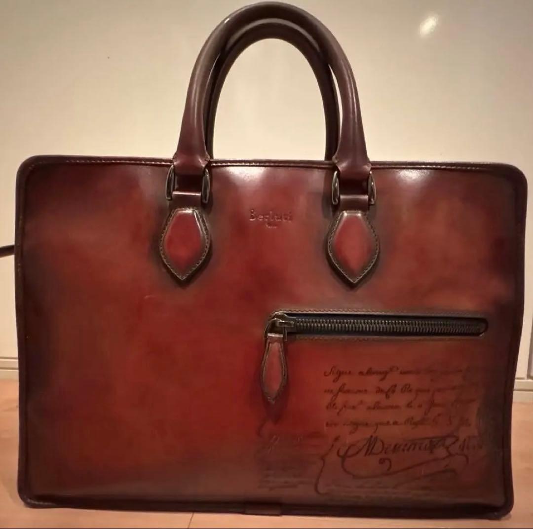 希少 ベルルッティ アンジュール スペシャルオーダーカラー ビジネスバッグ