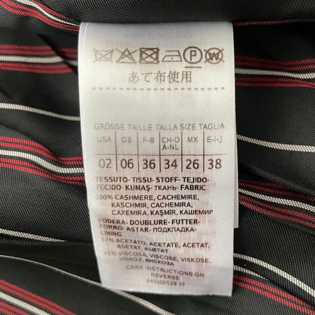 【極美品】MAX MARA カシミヤ100% チェスターコート　ダブル　38 M