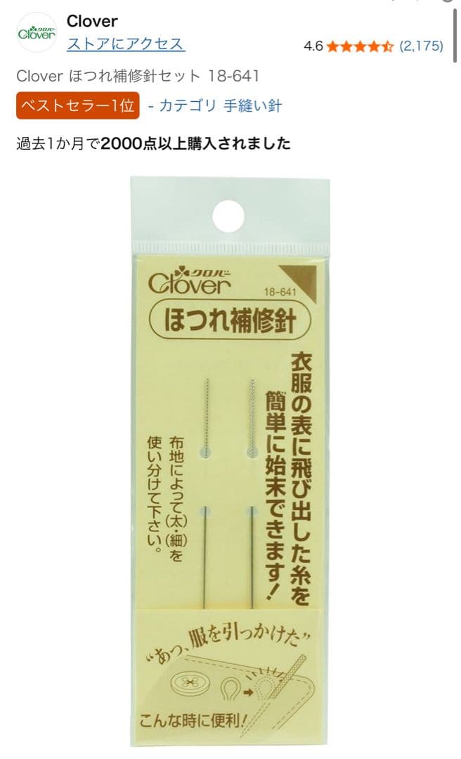 Y-3 アディダス サルエルパンツ Future Sport Shorts XS