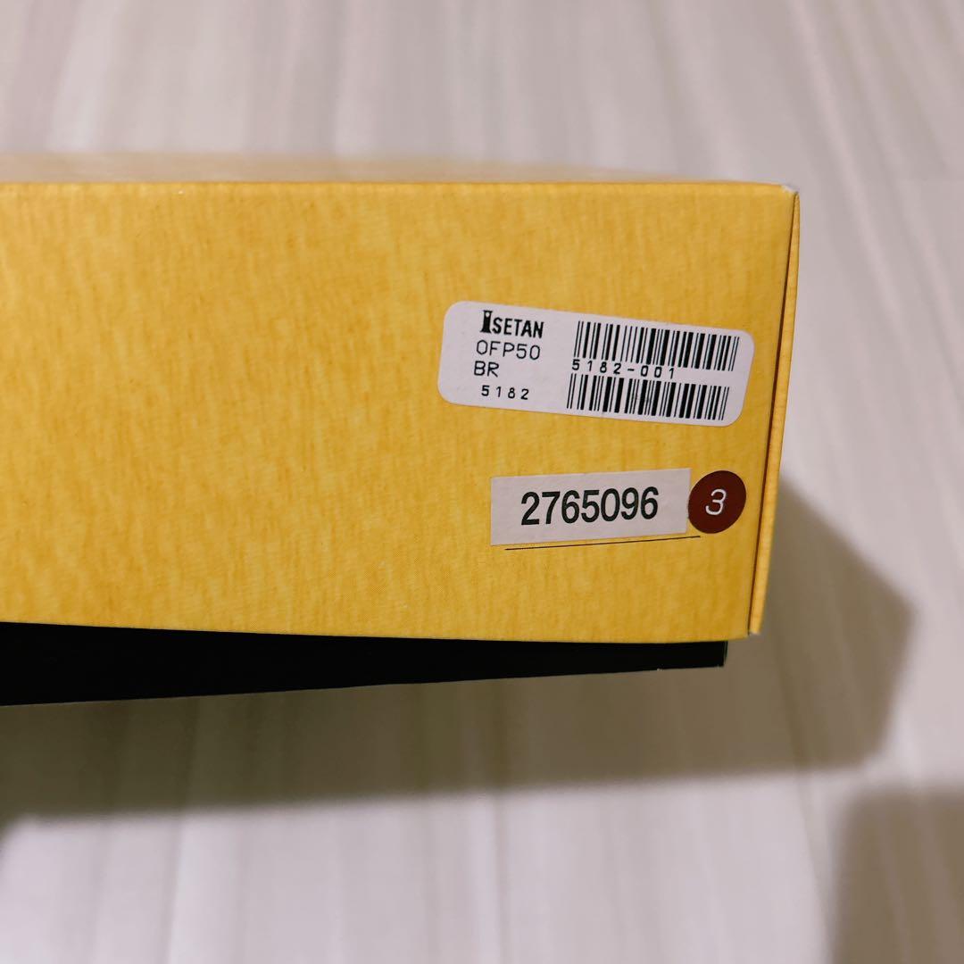 未使用 箱付きFENDI フェンディ タオルギフトセット　タオル4枚