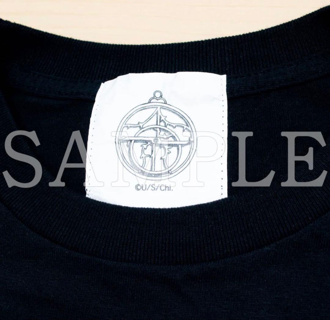 チ。 地球の運動について 惑星の楕円軌道 Tシャツ