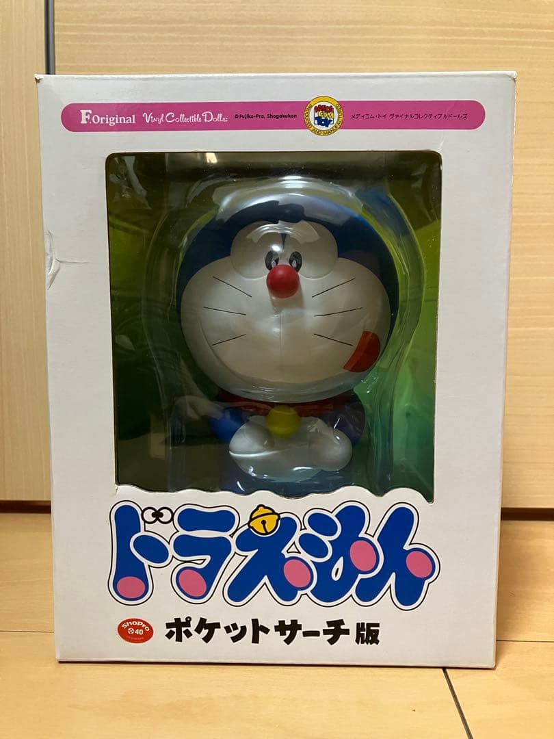最終値下げ　美品　ドラえもん　ポケットサーチ版　メディコム・トイ　外箱付き