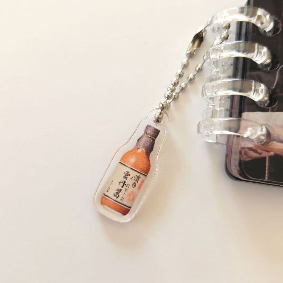 PAオレンジページ