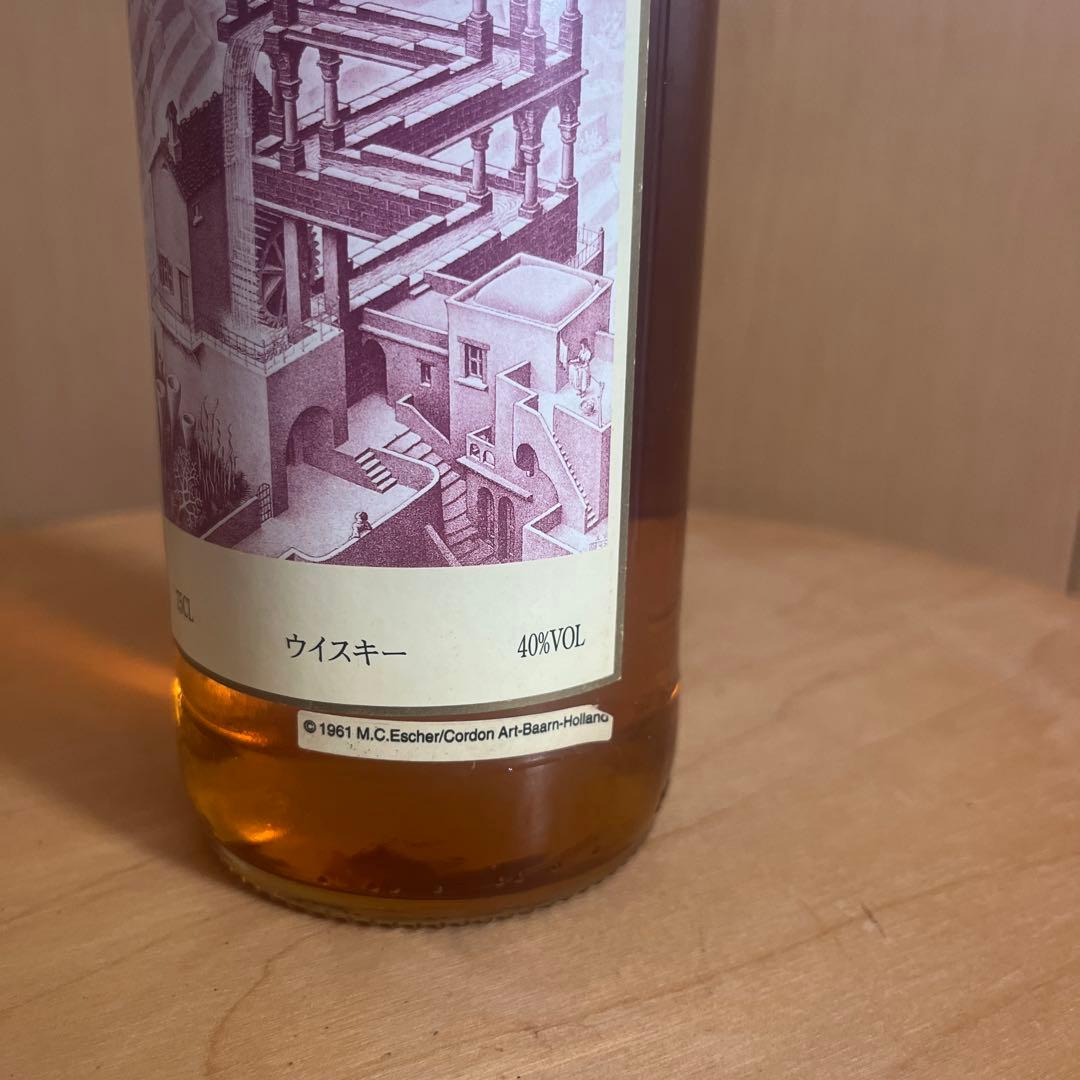 ハウステンボス　ウィスキー　ボウモア　レア　未開封　90年代　アイラ