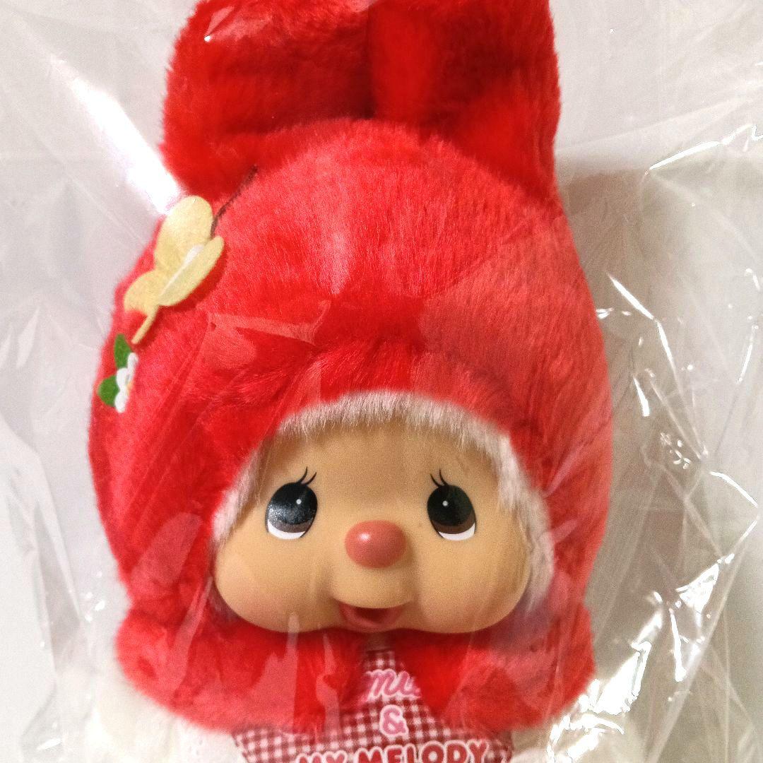 新品 マイメロディ チムたん モンチッチ Mサイズ