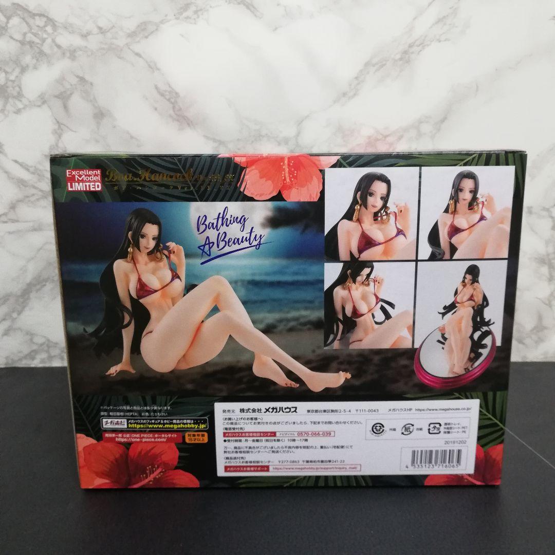 ワンピース　POP ハンコック　Ver.BB EX　水着　フィギュア
