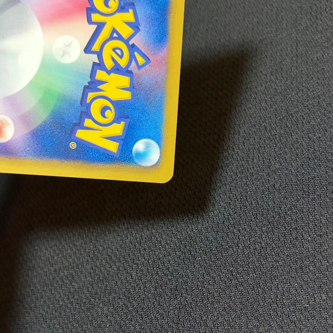 14/0508 チルタリス UR BW6 コールドフレア 065/059