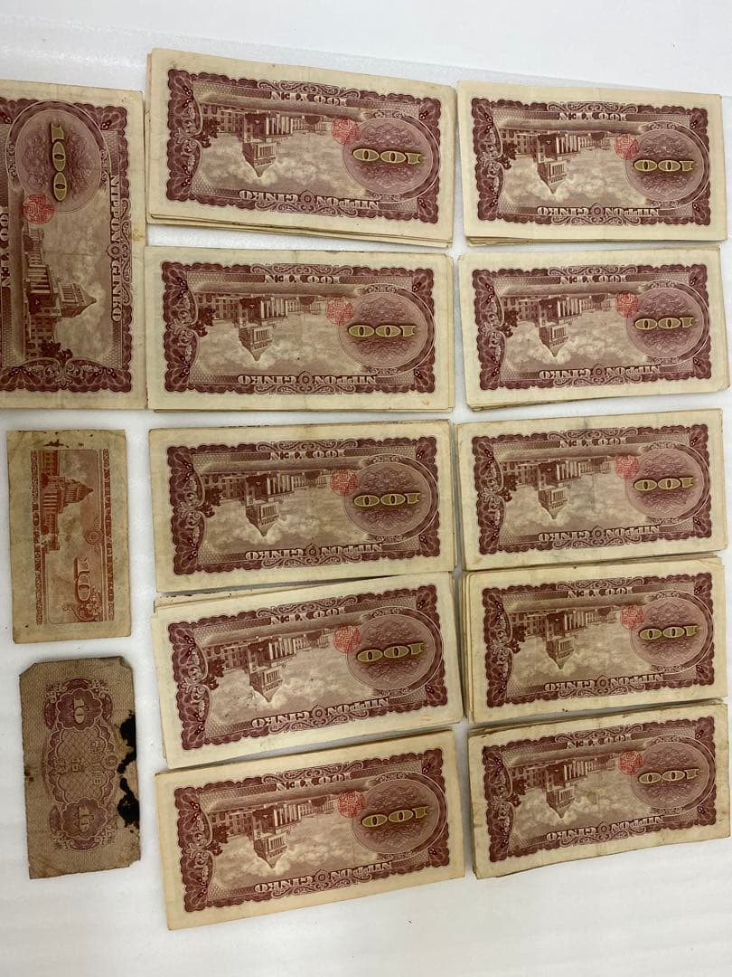 3-2087 板垣退助100円札101枚+古紙幣2枚