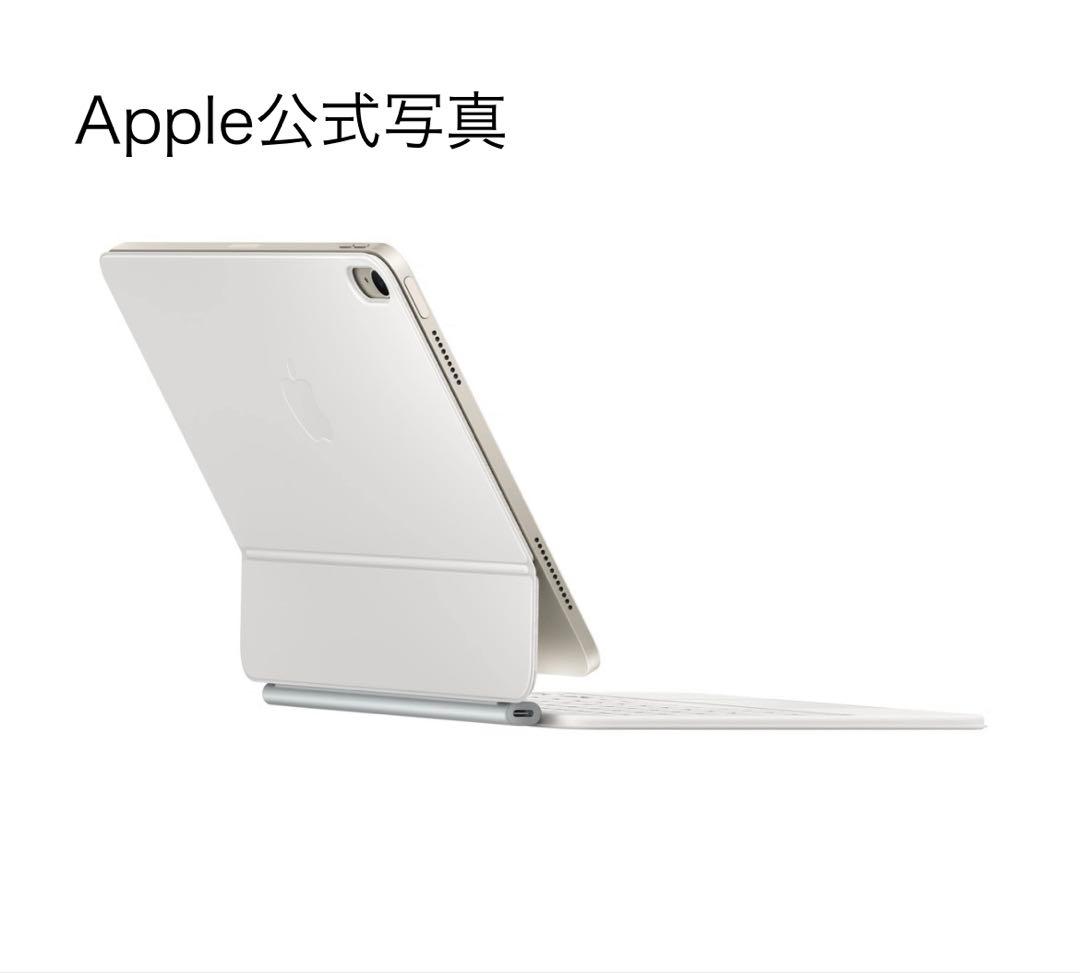 【値下げ】【美品】iPad Air用 Magic Keyboard 11インチ