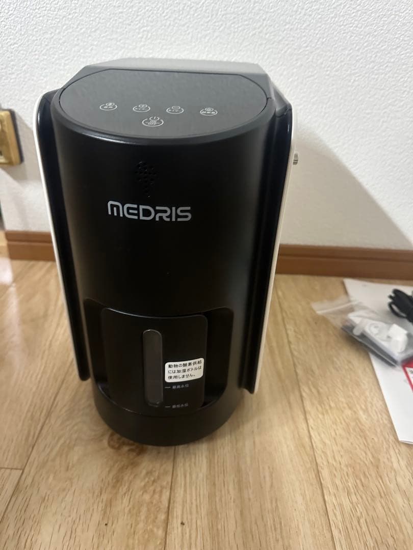 雾化機能付き家庭酸素発生器ペット酸素発生器4時間　13