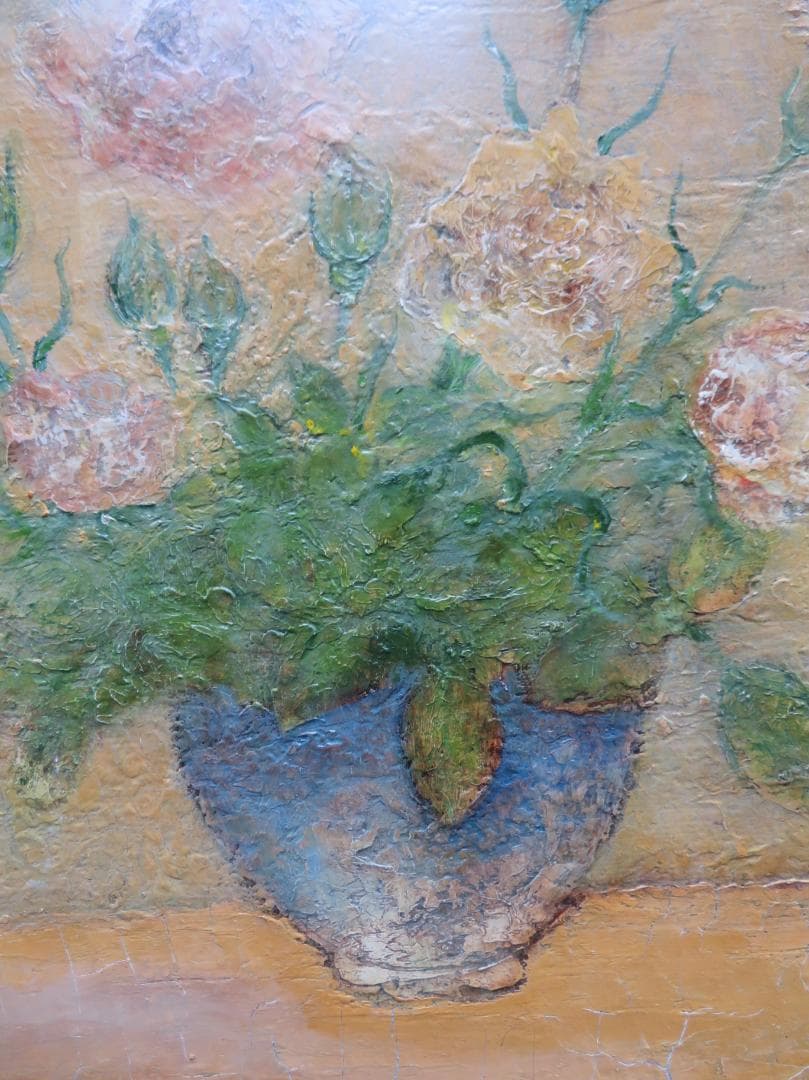 ◆  猿渡秋雄　題不明　創造美術協会会員　新世紀美術協会会員◆