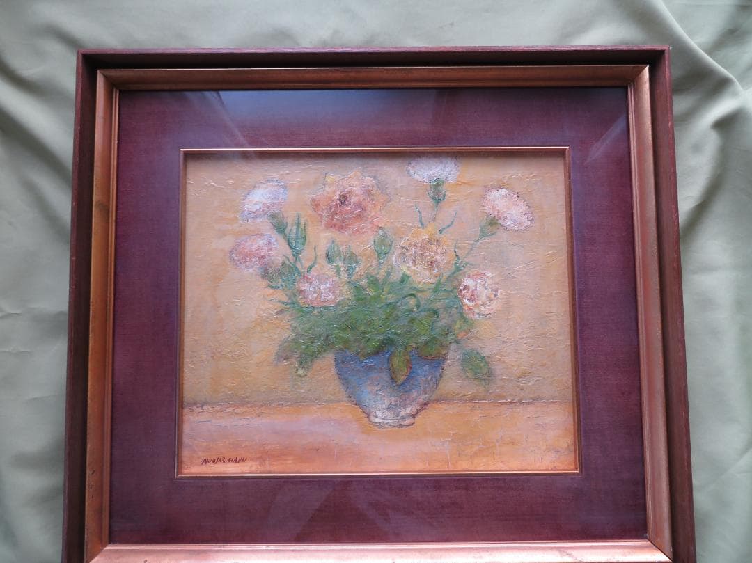 ◆  猿渡秋雄　題不明　創造美術協会会員　新世紀美術協会会員◆