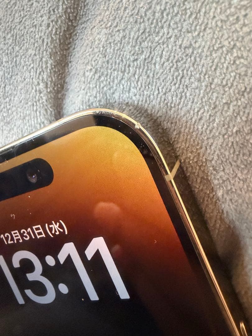 Apple iPhone 14 Pro ゴールド 128GB