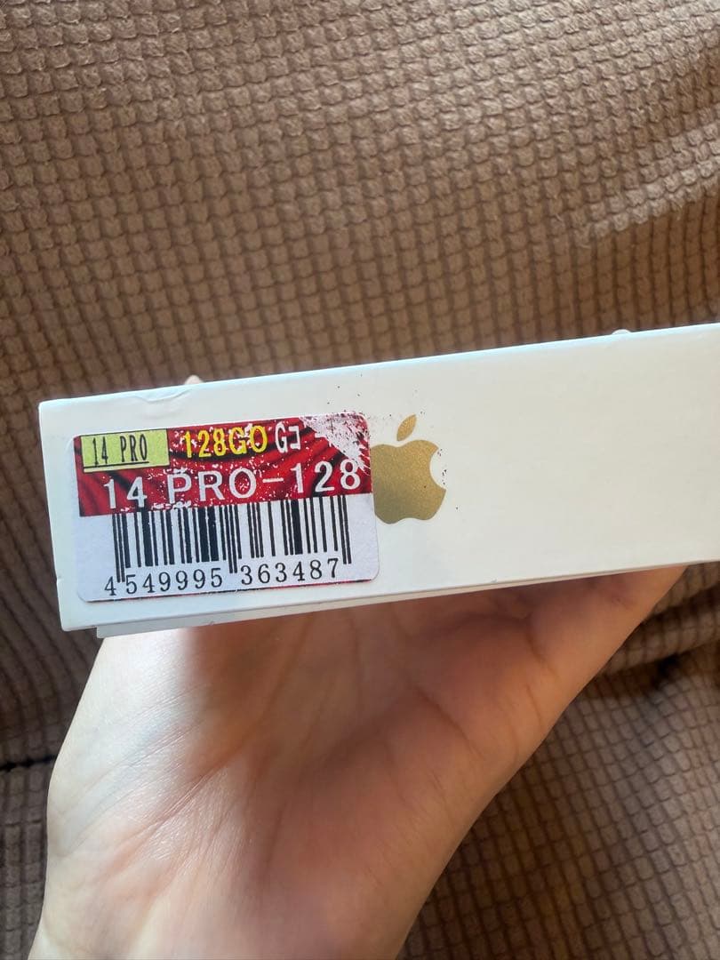 Apple iPhone 14 Pro ゴールド 128GB