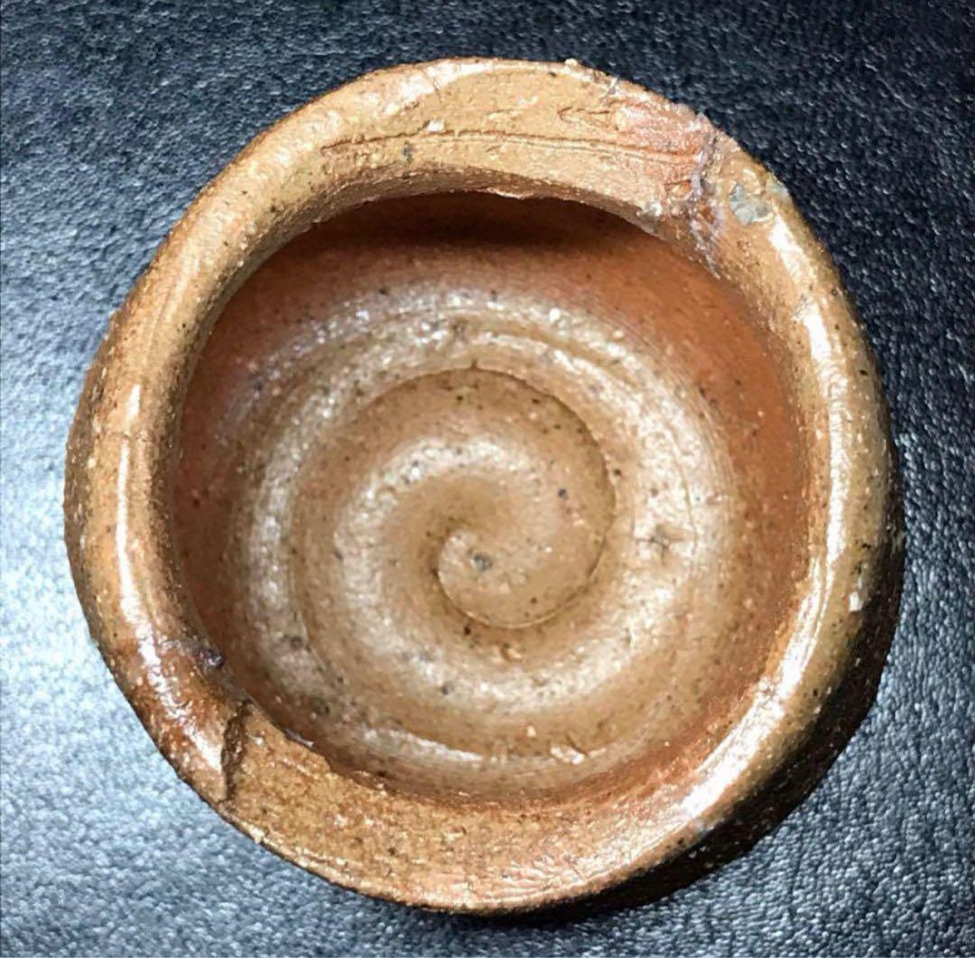 ★備前焼/名工！『隠崎 隆一』造！備前 酒呑/酒器/ぐい呑！共箱/共布/栞付★