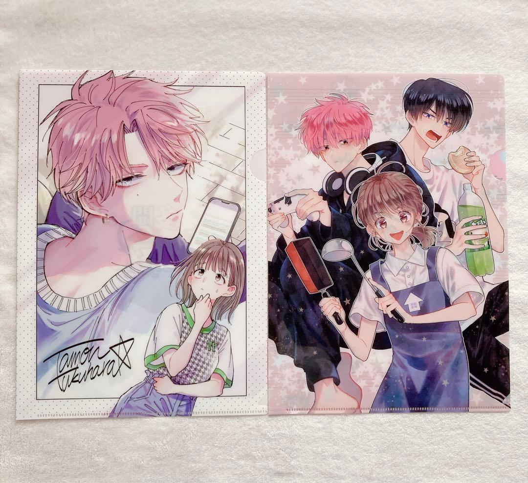 多聞くん今どっち!? 特典 クリアファイル ペーパー イラスト集 写真集 他