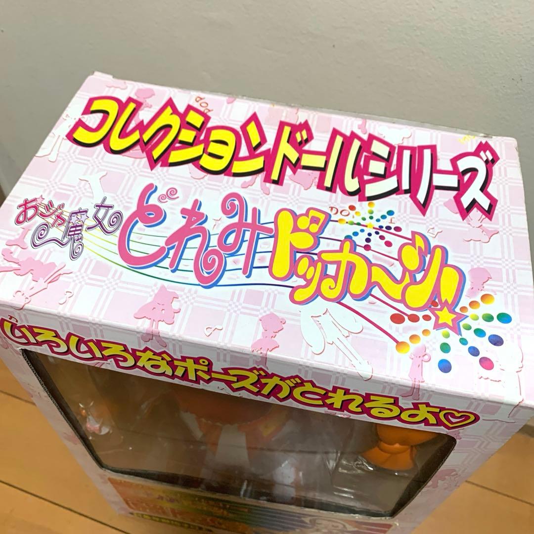 おジャ魔女どれみドッカーン　藤原はづき コレクションドールシリーズ