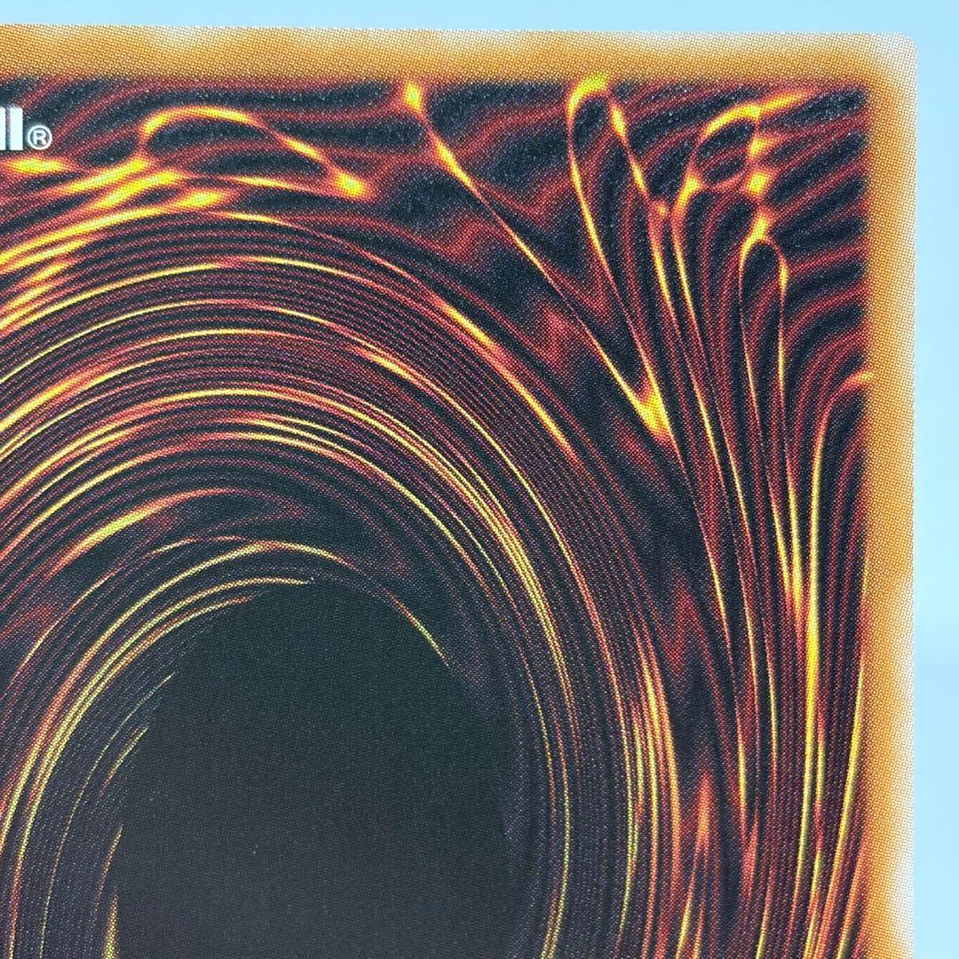 ② 【美品】 スターダスト・ドラゴン／バスター　プリズマ