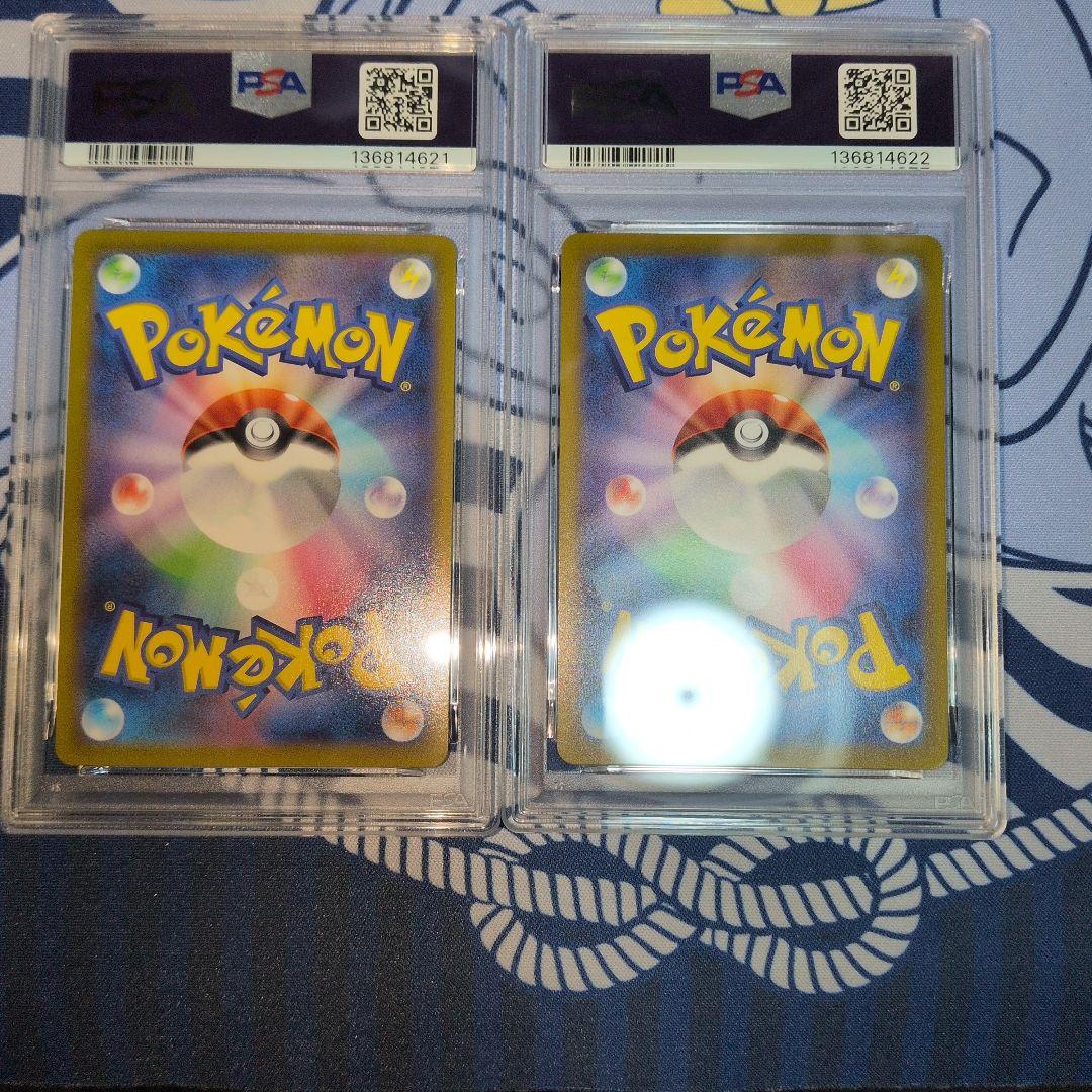 【PSA10連番】オリジンパルキアV・オリジンディアルガV SAセット