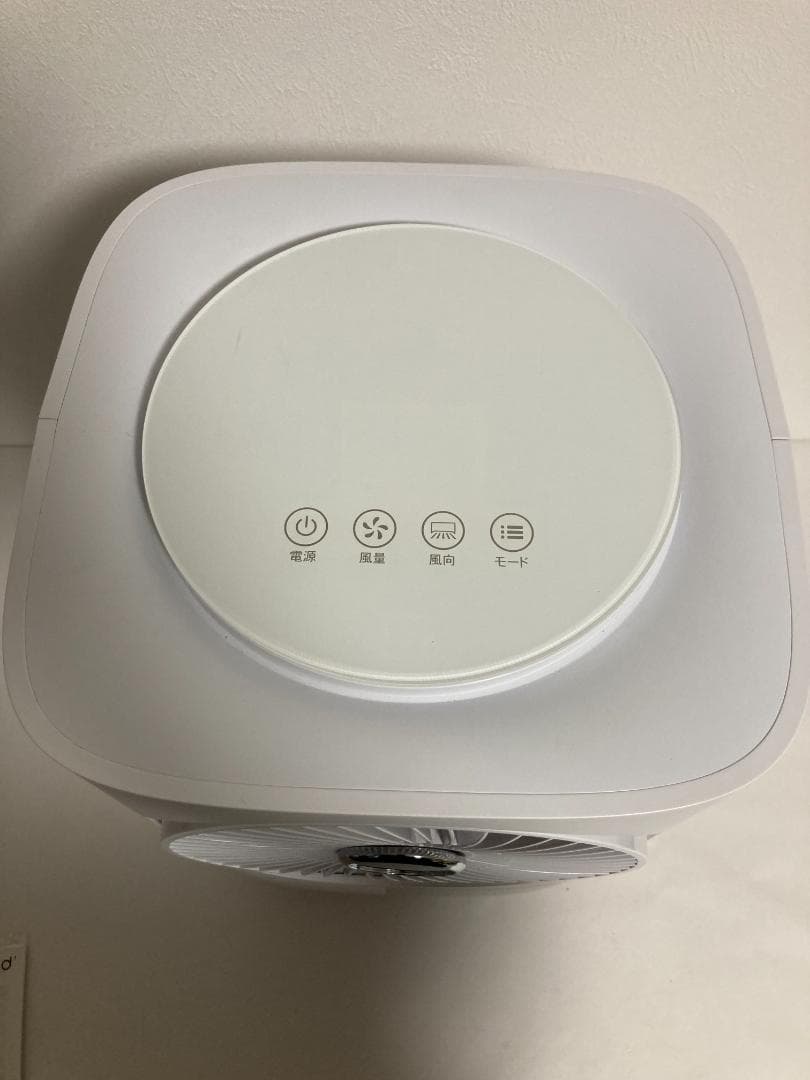 QUADS QS204 ミニスポットクーラー クールミー　スポットクーラー