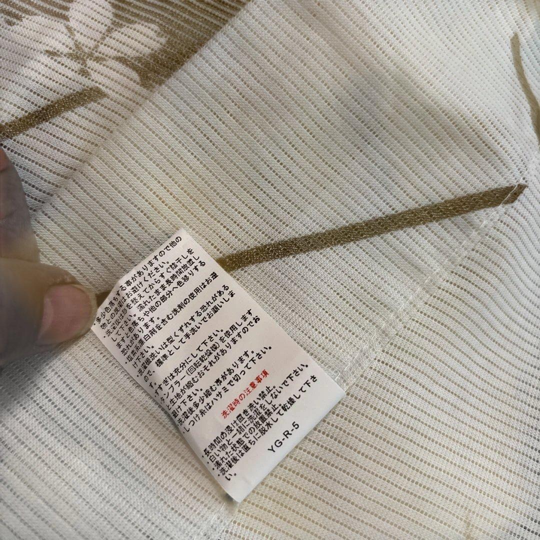 浴衣　雪輪模様　綿絽生地