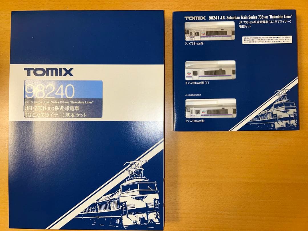 TOMIX 98241JR 733-1000系 近郊電車(はこだてライナー)6両
