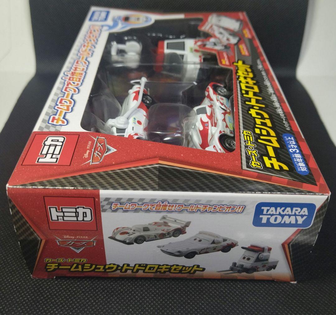 【23】トミカ　カーズ　チーム　シュウ・トドロキ　セット