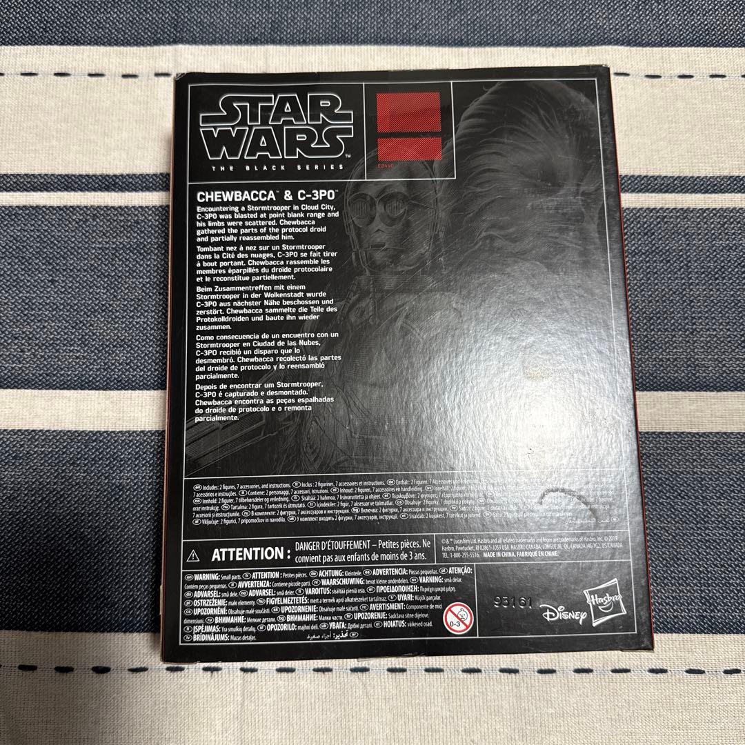 スターウォーズ　ブラックシリーズ　チューバッカ&C3PO