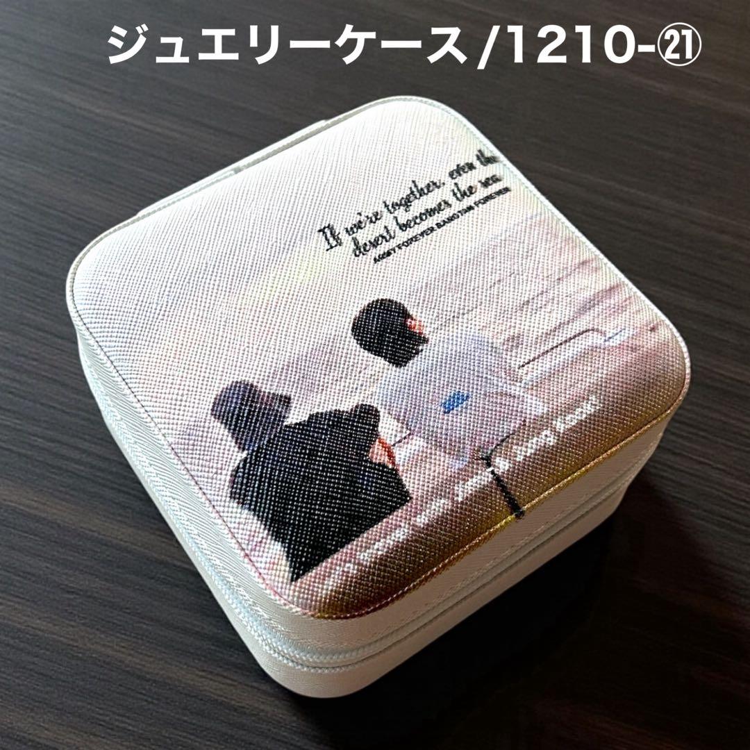 ハミングバード様おまとめ中！